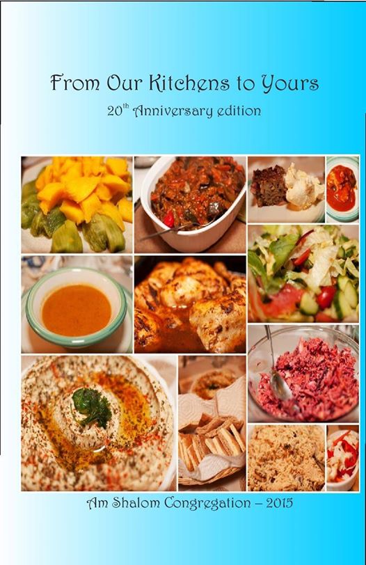 ams cookbook